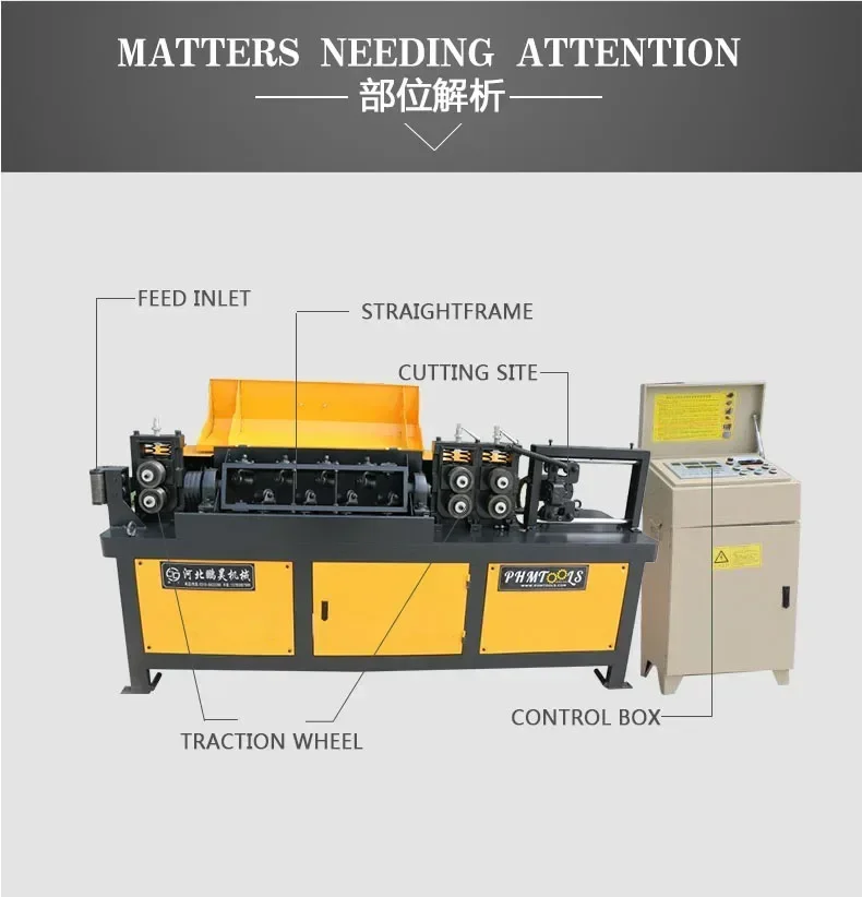 wire coil straightening and cutting machine steel bar rebar coil straightening and cutting machine factory price