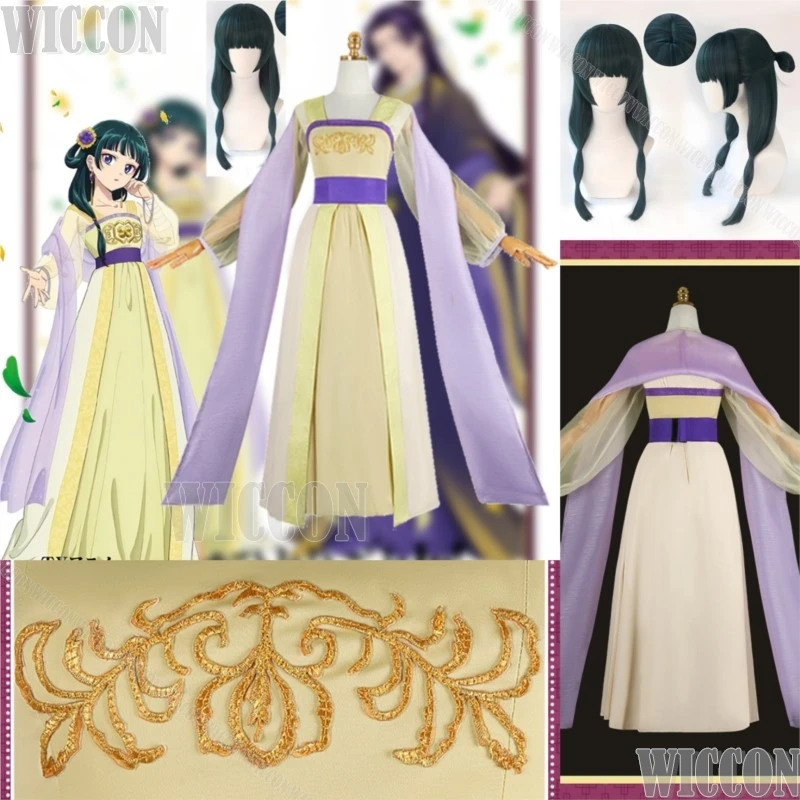 

Maomao New Suit The Apothecary Diaries S2 Cosplay Green Wig Yellow Han Fu Dress Girl Women Clothes Carnival Festival Customized