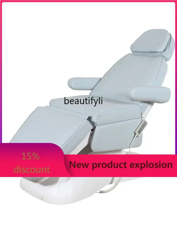 

Electric Beauty Bed Plastic Tattoo Bed Tattoo Couch Experience Chair Lifting Beauty Salon