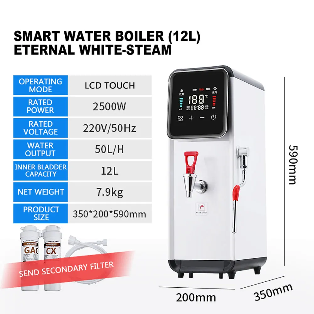 Kommerziellen Edelstahl Wasser Kochendem Maschine Elektrische Multifunktionale Dampf Wasser Kessel Für Bar 220v