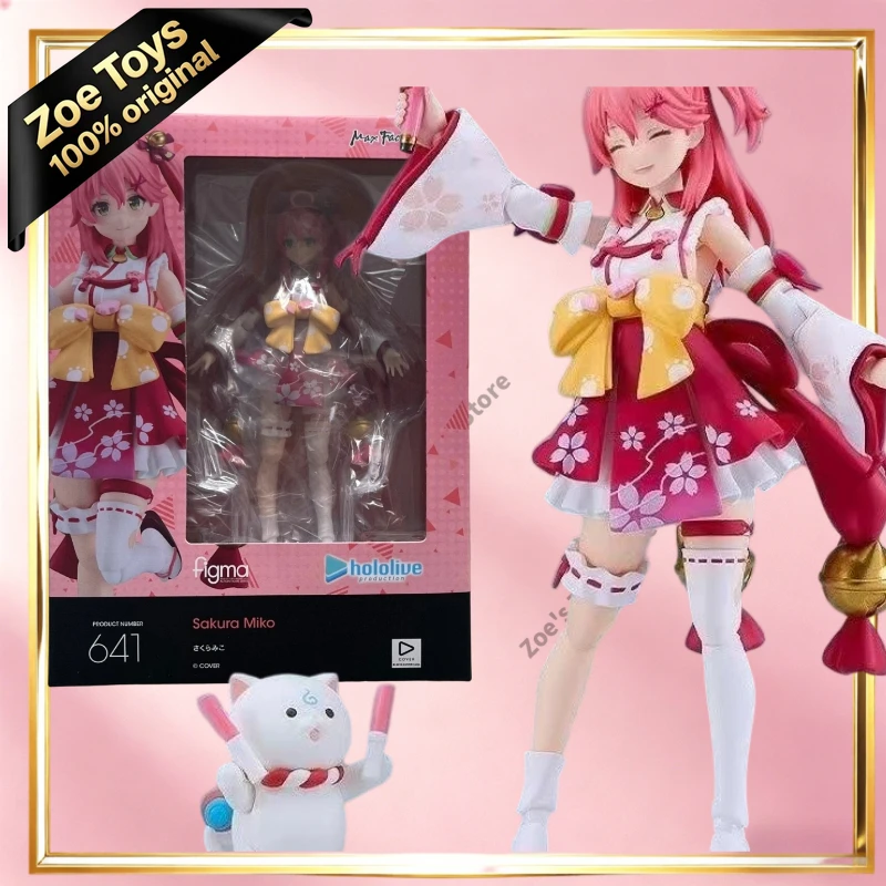 

100% Authentic GSC Figma 641 Sakura Miko Hololive VTuber Action Figure With Bonus Head Official Licensed In Stock