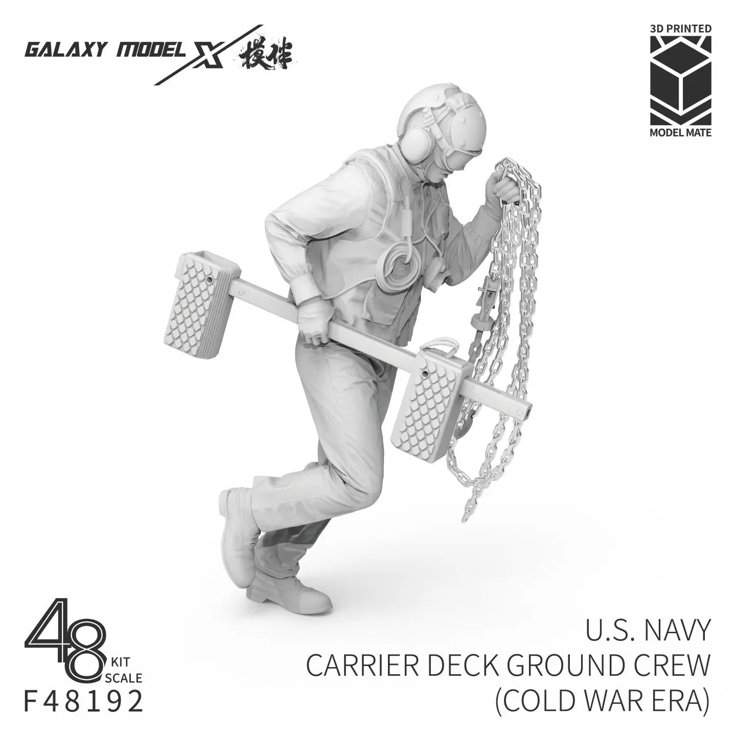 galaxy-1-48-us-navy-carrier-deck-ground-crew-3d-printed-resin-figure-unpainted-for-cold-war-era-model-scene-building-hobby-craft