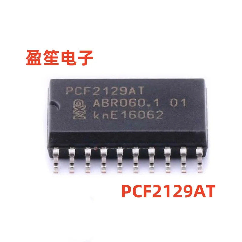 

5PCS/LOT PCF2129AT PCF2129 SOP20 in stock