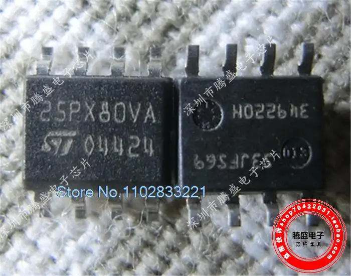 

(5PCS/LOT) M25PX80-VMN6TP 25PX80VA SOP-8