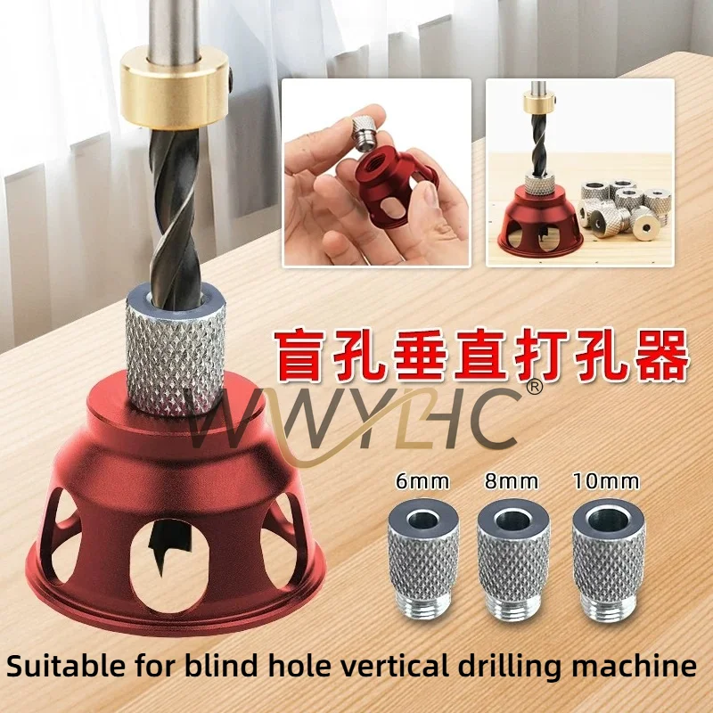 Fit for Woodworking Furniture Installation Blind Hole Vertical Punching Positioner Straight Hole Puncher DIY Tool