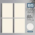 B5 blank