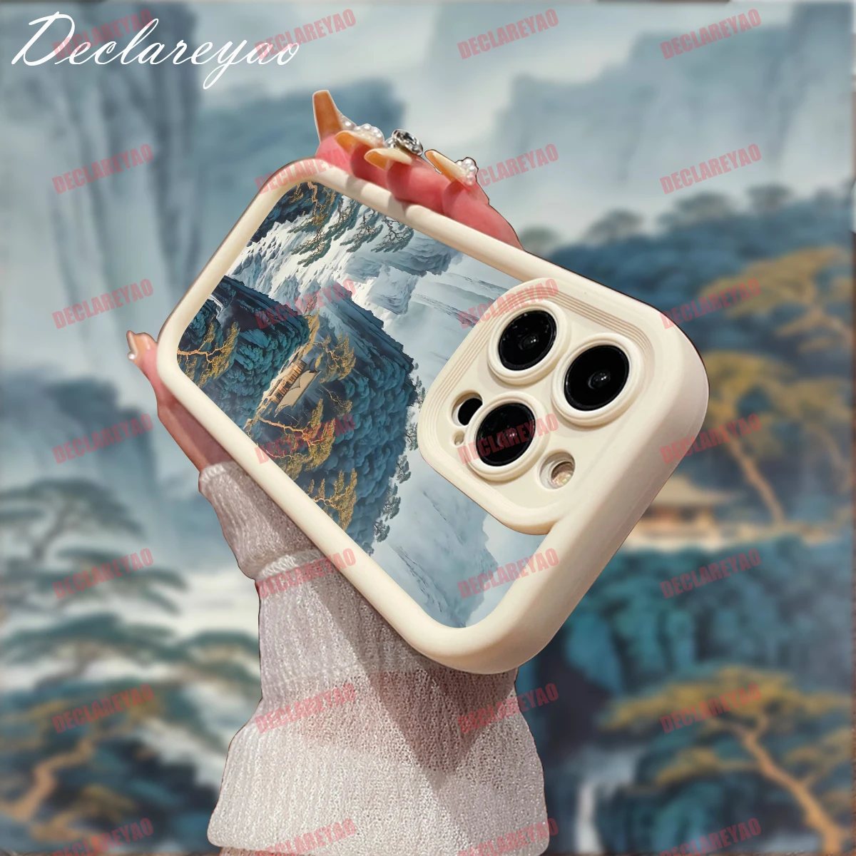 Declareyao Soft Lig… - image