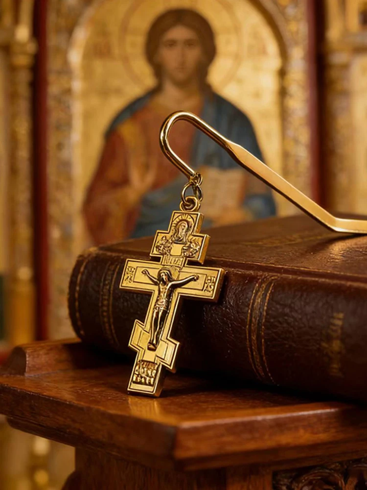 Neue 2026 Traditionelle Orthodoxe Kruzifix-Lesezeichen-Kollektion Gold & Antik-Kupfer Hochwertiges christliches Geschenk für Bibelstudium & Gebet – Detail 1