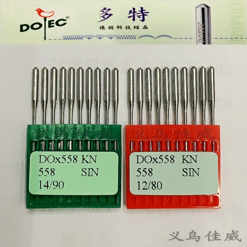 

100pcs 10bag Dotec Dox558 Durkopp Phoenix Eye Machine Needle Keyhole Machine With Round Needle Dox558 do*558kn