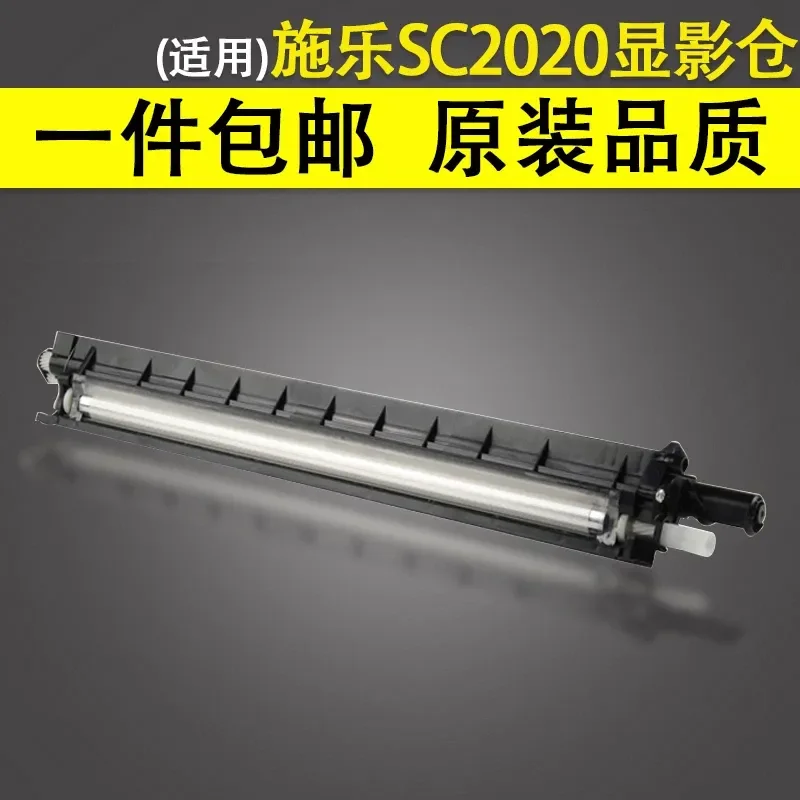 for Fuji Xerox SC2020 SC2022 Developer Unit Black Cyan Magenta Yellow Toner Cartridge Replacement Part