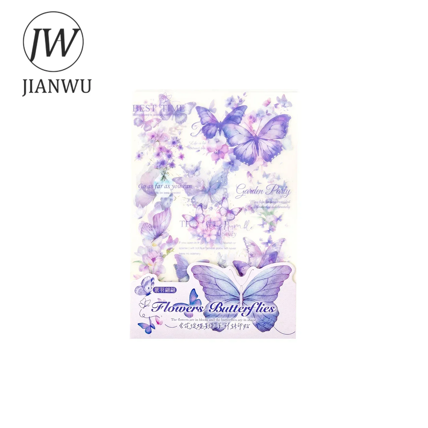 JIANWU Flower Butterfly Series Vintage Landscaping Material Collage PVC Transfer Sticker Creative DIY Journal Stationery