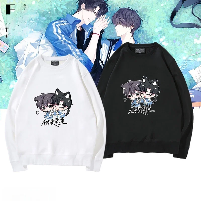

Хлопковая толстовка с круглым вырезом и длинными рукавами, очень удобная, дышащая, с мультяшным принтом, повседневная уличная одежда для студентов и молодежи