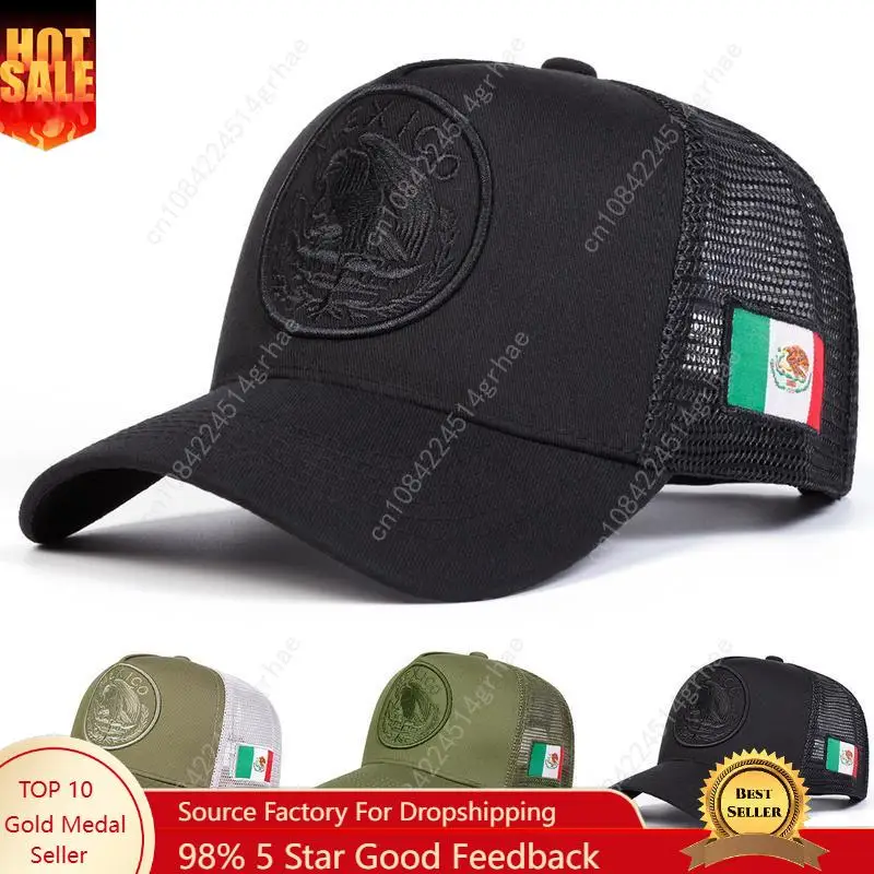 

Unisex Mexico Flag Embroidered Camouflage Baseball Cap Mesh Hat Outdoor Sport Adjustable Sunscreen Leisure Hat Spring Autumn Tra