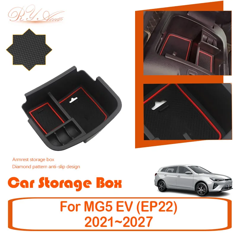 صندوق تخزين السيارة لـ MG5 SW EV Roewe Ei5 EP22 2021 2022 2023 2024 ~ 2027 منصات مضادة للأوساخ مسند الذراع تستيفها يغطي الملحقات