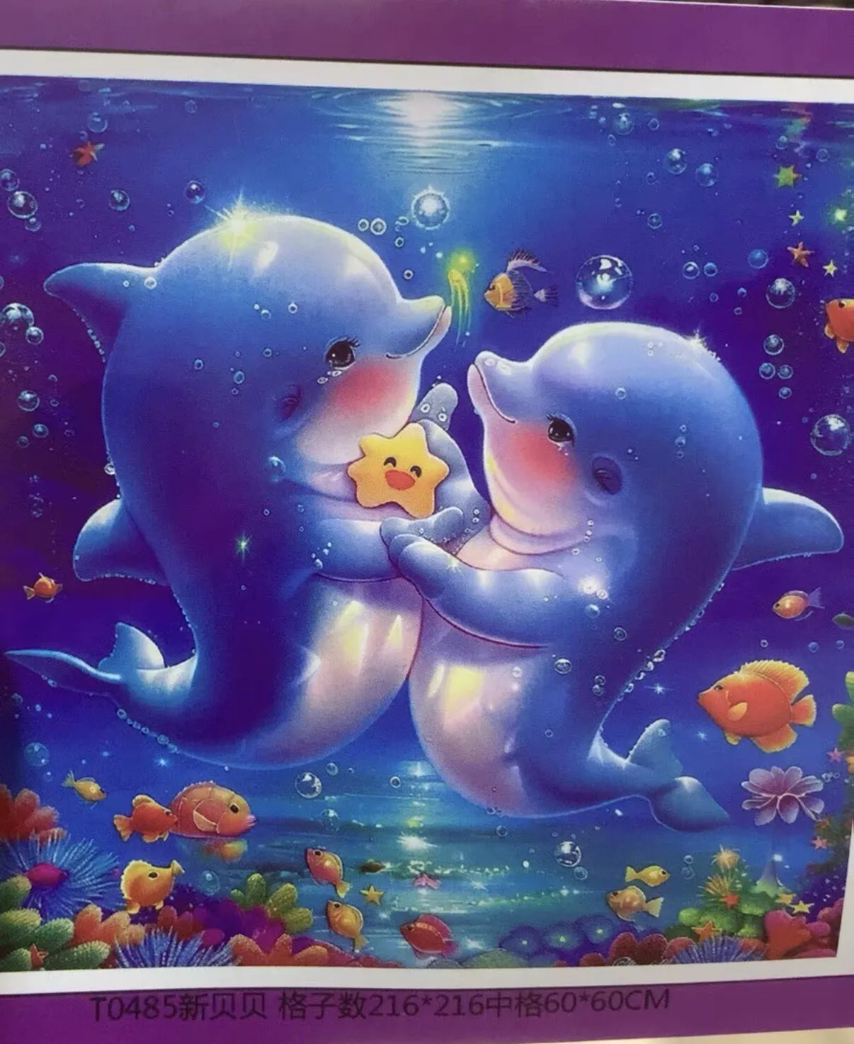 

11ct 60x60cm dolphins Embroidery DIY Printed Kits Cross Stitch Thread Needlework Sets With needles threads
