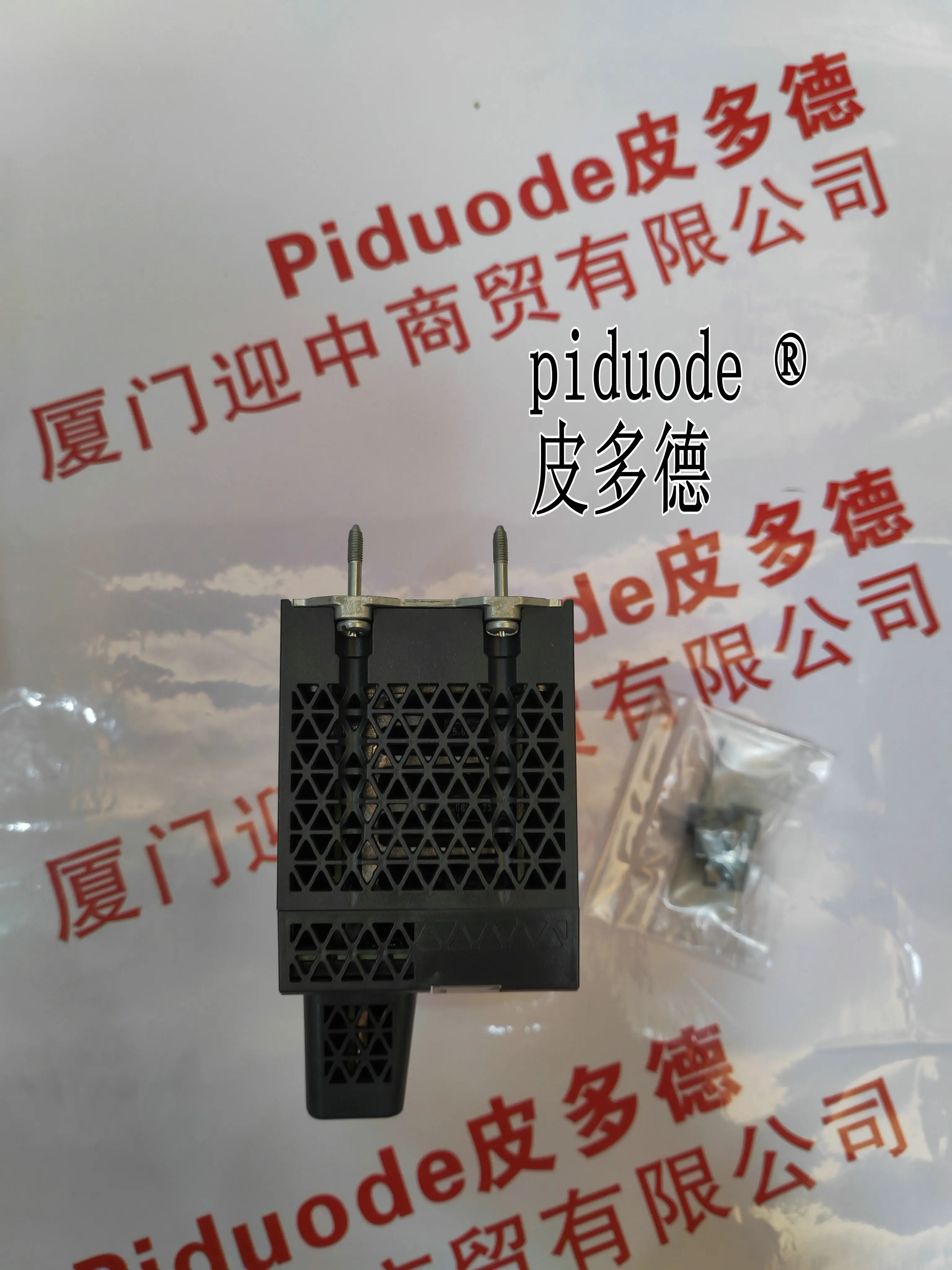 Processador CPU BMEP581020