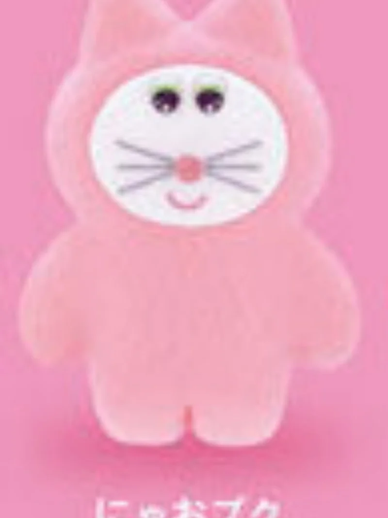 In Stock Kenelephant Japan Munyu Figure Gashapon - Cute Animal Blind Box Classic Toys Gift series Model Ornaments