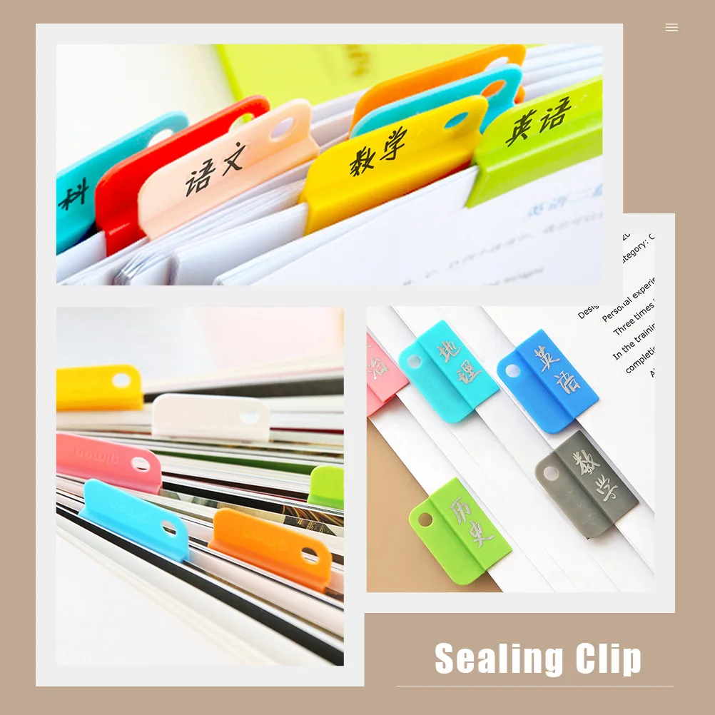 12 قطعة مشابك فرز الملفات مقاطع بلاستيكية متعددة الوظائف لمكتب المنزل والمدرسة وثيقة تنظيم مشبك بلاستيكي محمول #5