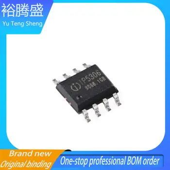 原廠IP5306 ESOP-8封裝2.1A充電2.4A放電行動電源SOC晶片 10 最佳銷售 ip5306 - №7