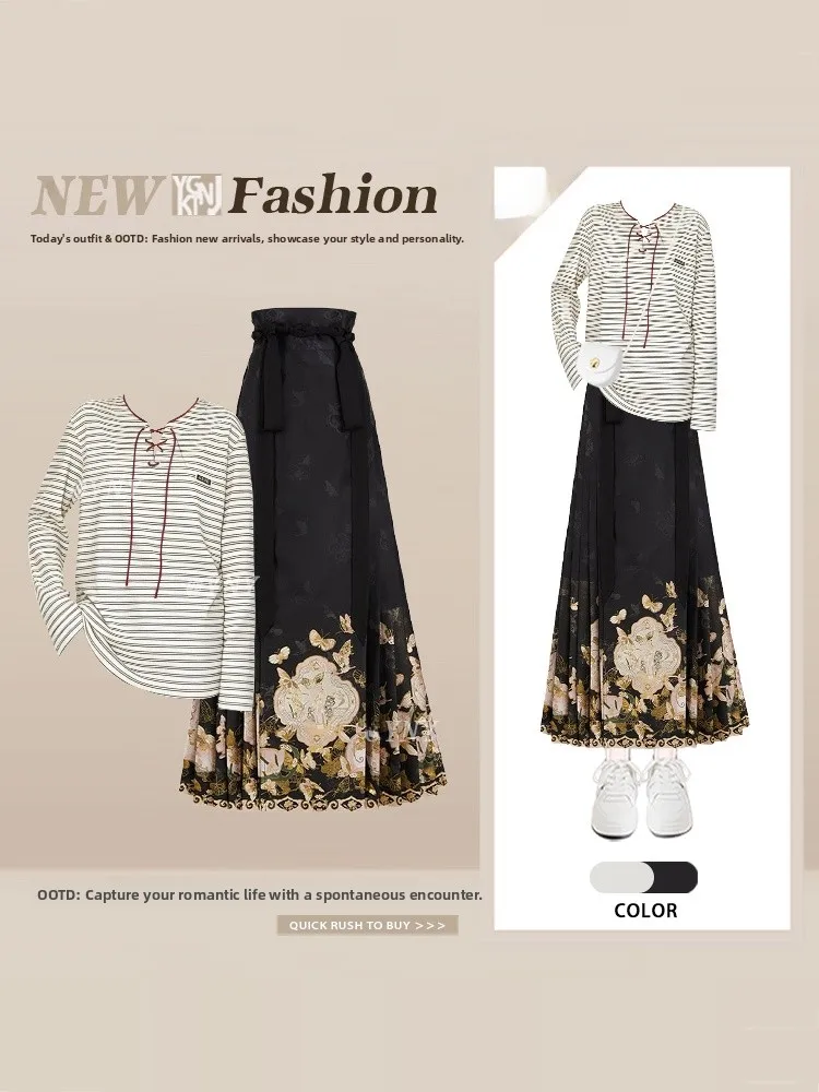 

Loose Striped Tie Dye Long Sve Casual Top Women's Spring Faion Set with Floral Print National Sle Tails Skirt