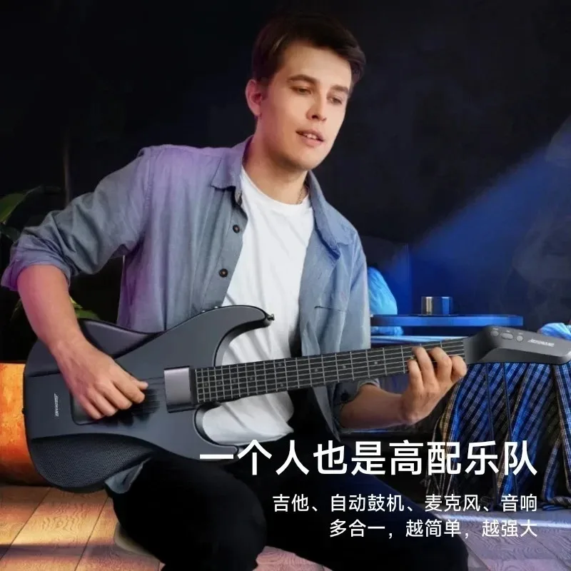 for AeroBand Air Band Stringless Guitar, Painless Portable Smart Guitar Semi-Automatic Strumming One Man Band Instrument