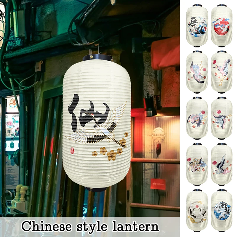 

Chinese Traditional Crane Pattern Lantern Beautiful Ukiyo-e Style Paper Cuisine Sake Pub Bar Izakaya Restaurant Decor Lantern