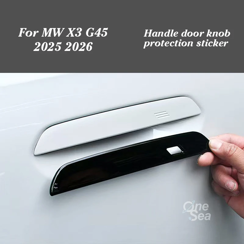 Для BMW X3 G45 2025 2026 (с бесключевым доступом), дверная ручка автомобиля, чаша, защитная накладка, рамка из АБС-пластика, глянцевая черная, аксессуары Для BMW X3 G45 2025 2026 (с бесключевым доступом), дверная ручка автомобиля, чаша, защитная накладка, рамка из АБС-пластика, глянцевая черная, аксессуары