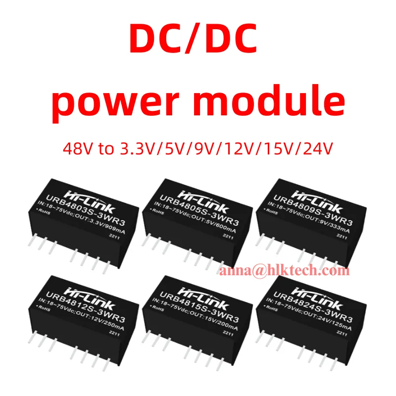 

Бесплатная доставка 3 Вт 48 В модуль питания постоянного тока URB4803S-3WR3 URB4805S-3WR3 URB4809S-3WR3 URB4812S-3WR3 URB4815S-3WR3 URB4824S-3WR3