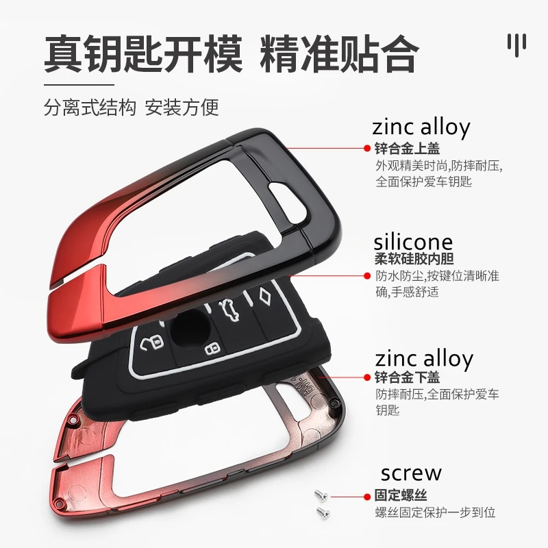 Portachiavi in metallo per auto portachiavi per BMW G20 G30 X1 X3 X4 X5 G05 X6 F20 G21 f40 f80 35i 3 5 7 accessori Car-Styling