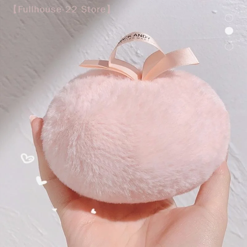 【MAX-22】Highlight Ball Fashion Style Wind Loose Puff Setting Powder Ball Sleutelbeen Glitter Gezicht Lichaam Alles-in Draagbare Cosmetica