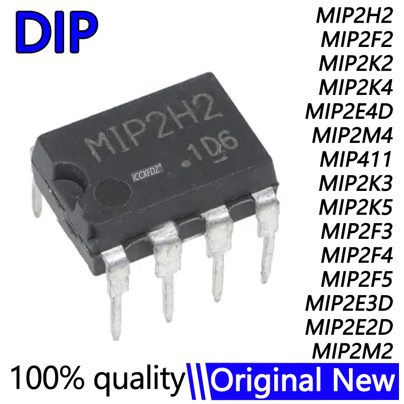 MIP2F4の実用性と選定基準：電子工作初心者からプロまでが選ぶ理由