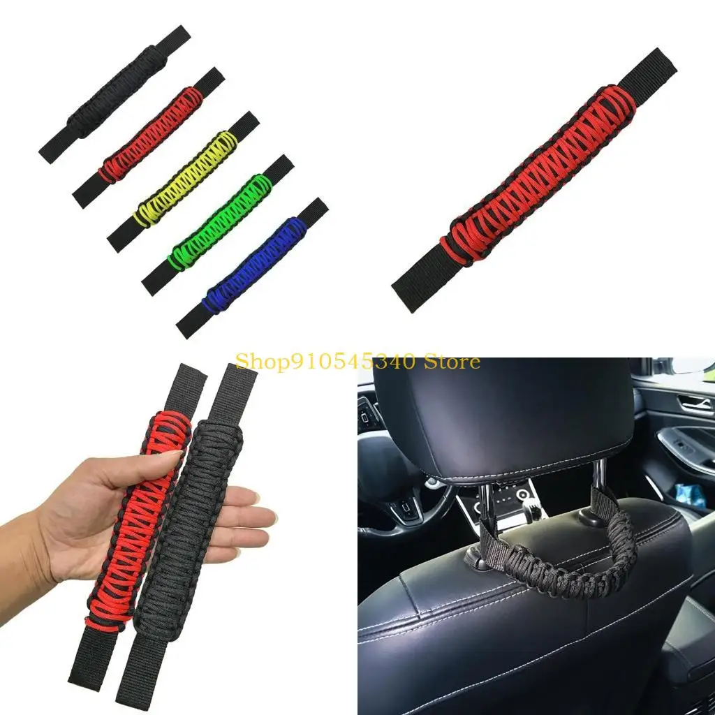 

U2JA сиденье заднее ручка с задней частью сиденья задняя ручка задняя ручка с плетеной ручкой автомобиль.