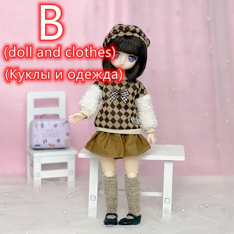 30cm Doll Comic Face Doll 1/6 Bjd Doll ( Option B ) or Dress Up Clothes (option A ）kids Girls Birthday Gift Toys