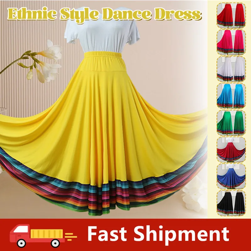 

Ethnic Style Dance Half Skirt Rainbow Elastic Big Swing Skirt Modern Dance Ballroom Square Dance Stage Performance Clothes