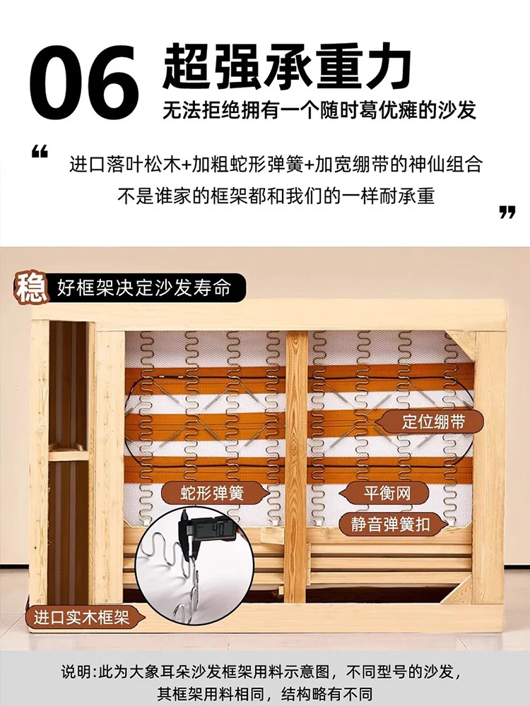 أريكة البرسيمون الحلوة العتيقة المغطاة بالفرنسية لغرفة المعيشة العائلية، صف مستقيم، أريكة مسند ظهر قابلة للتعديل #5