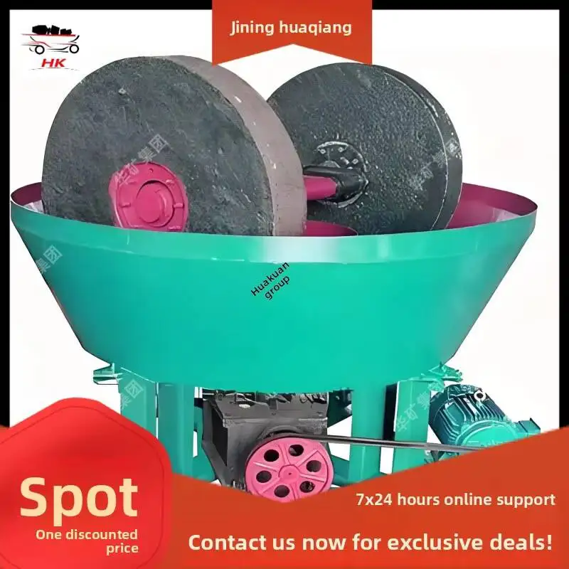 Mineral Grinding, Double-Wheel Ore Concentrator 1500 Model Concentrator, Dual-Purpose Heavy-Duty Gold Grinding Machine