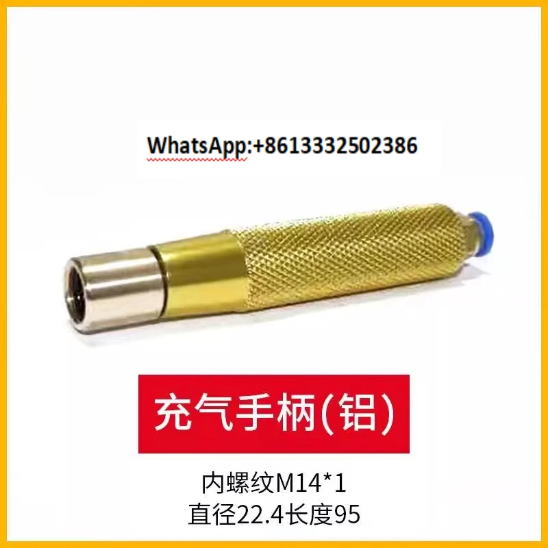 

10Pcs Air expansion shaft handle
