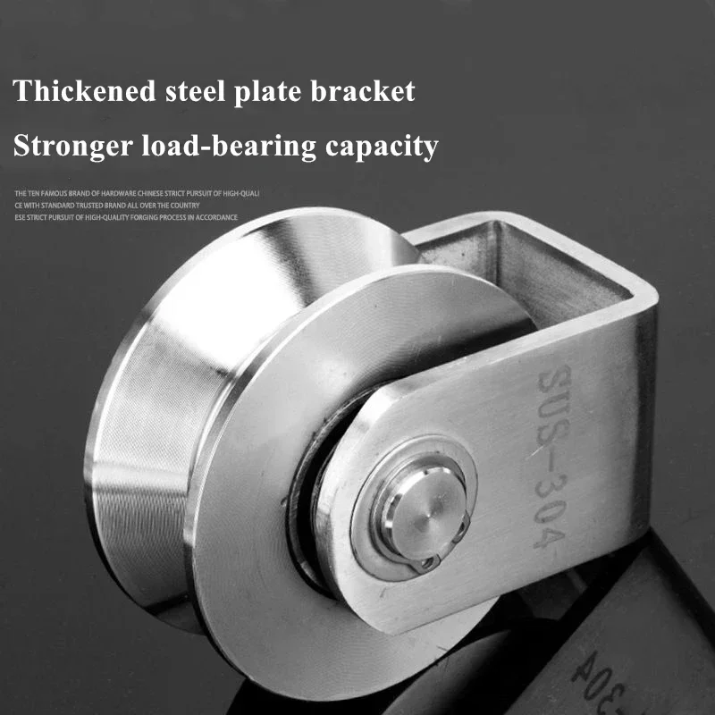 2 Inch V Type Pulley Roller 304 Stainless Steel Sliding Gate Roller Wheel Bearing for Material Handling and Moving Hardware