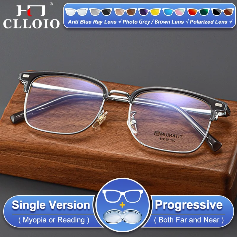 

CLLOIO Versatile Pure Titanium Eyebrow Frame Progressive Business Glasses Men Anti Blue Ray Photochromic Prescription Eyeglasses