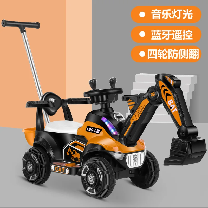 Children\'s excavator toy car can sit electric excavator, people can ride excavator, oversized boy engineering vehicle