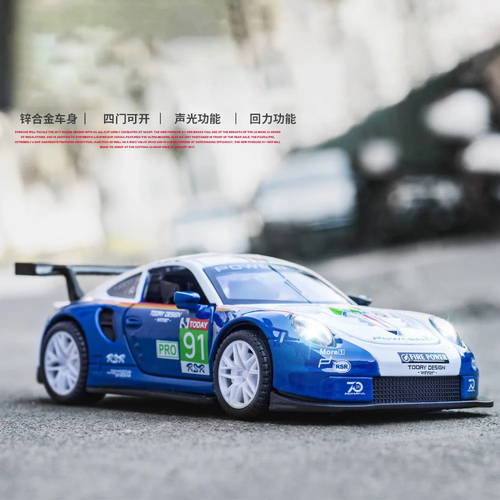 

1:32 Porsche 911 RSR alloy car model simulation car decoration collection gift toy Die casting model boy toy A40