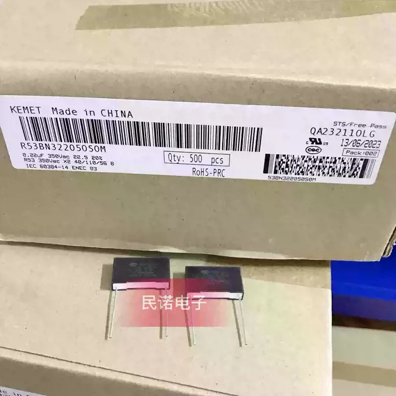 10-100pcs R53 350VAC 0.22UF 350V 224 220NF Pin Distance 22.5mm New AV Film Capacitor X2