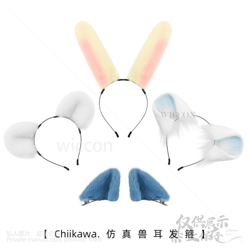 Kawaii Cosplay Furry Animal Costume Anime Furrysuit Rabbit Cat Ears Headwear Lolita Headband Accessory Girls JK DK Customized