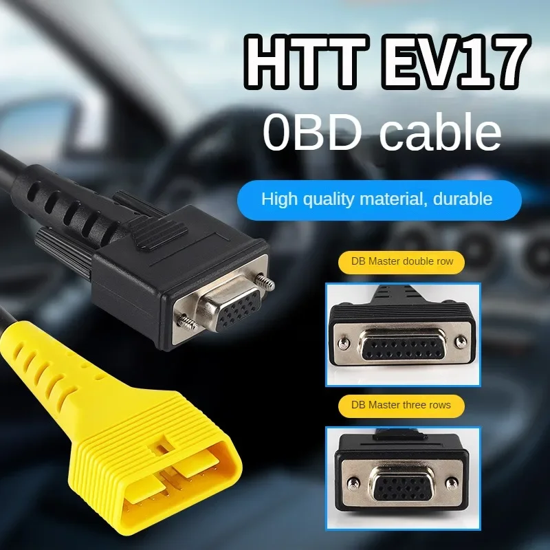

JieYuan for Launch X431 GDS 3G DLC Main Cable CRP123 Creader VII+ Creader VIII CRP129 OBD2 Test Cable