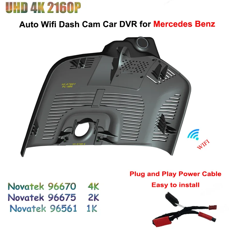 

UHD 2160P 4K Car DVR Dash Cam Camera For Mercedes Benz EQS EQ E500 High configuration 2023 2K WIFI 24H Dedicated Video Recorder