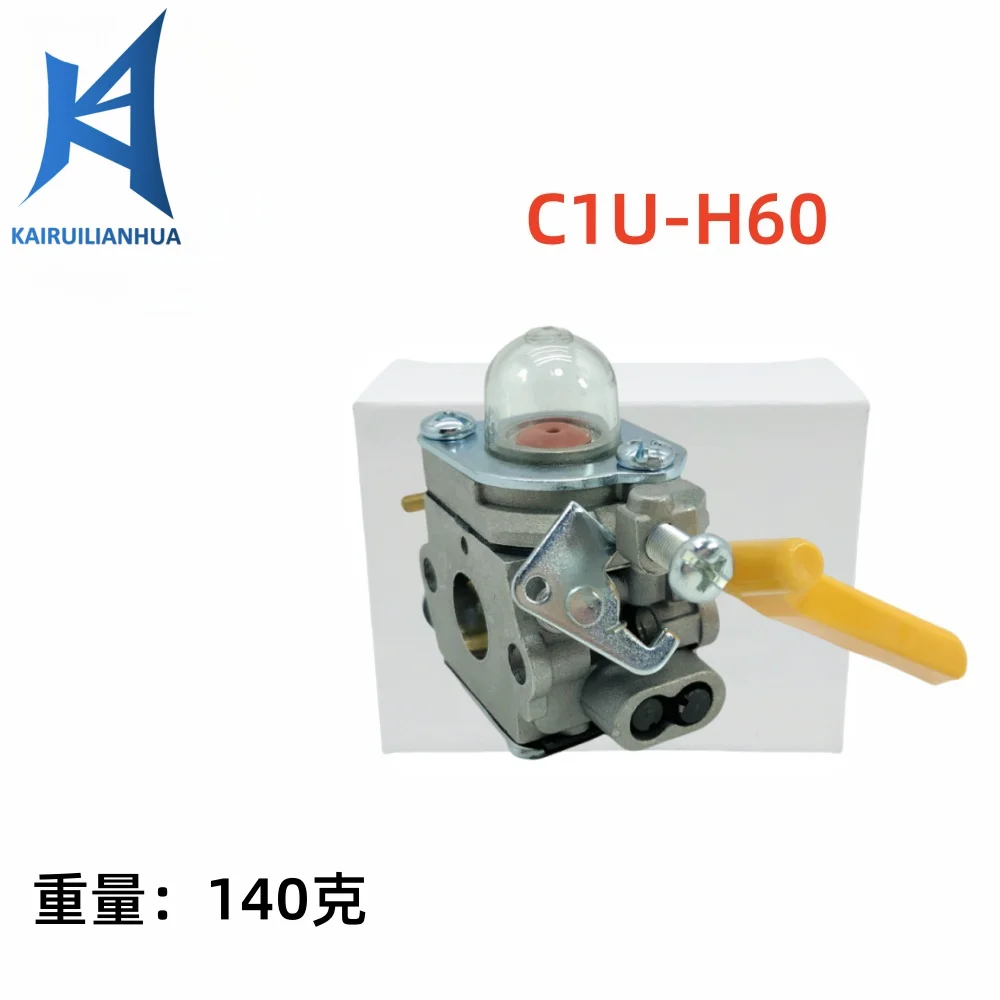 

C1U-H60 carburetor is suitable for C1U-H60 308054003 3074504 909-052