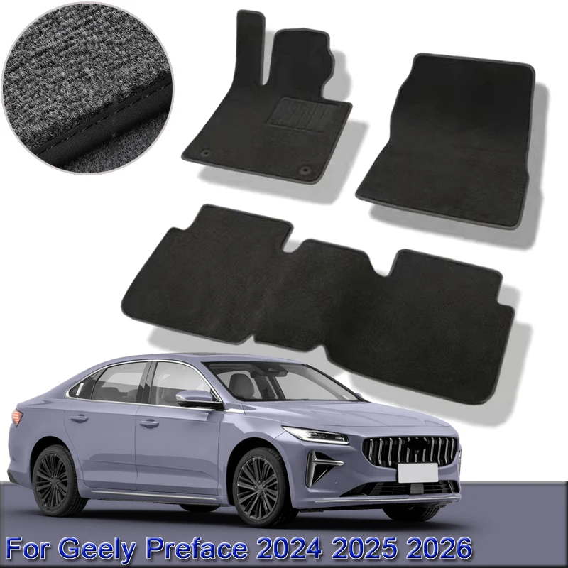 For Geely Preface 2024 2025 2026 Custom Car Floor Mats Waterproof Non-Slip Floor Mats Interior Carpets Rugs Foot Pads Accessory