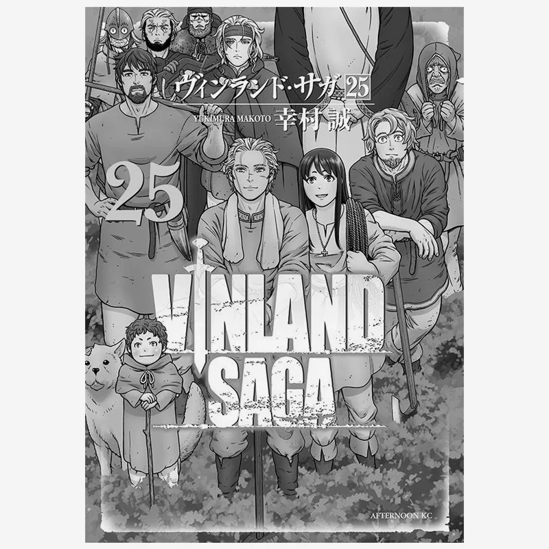 

Vinland Saga 25 Makoto Yukimura Kodansha 9784065236055 Book