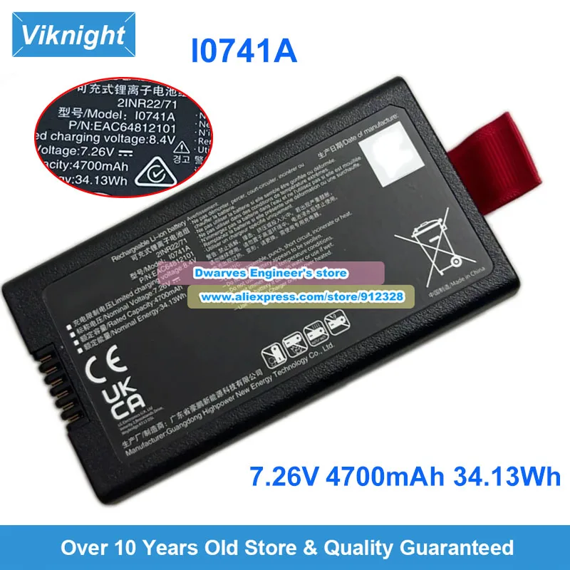 

l0741A Battery 7.26V 4700mAh 34.13Wh For LG xboom Stage 301 Bluetooth Speaker Battery