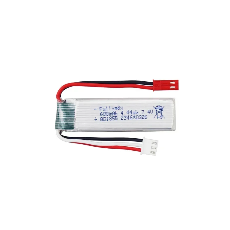 (JST plug) 7.4V 600mAh 25C Li-ion Battery with Charger for XK K130 RC Aircraft, Glider Aircraft Model Toy Accessories